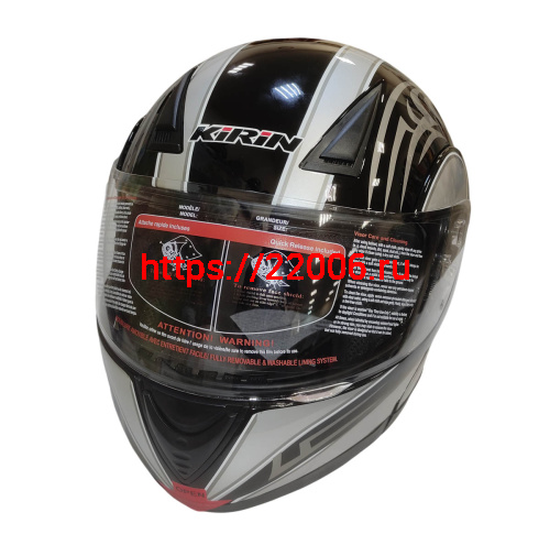 Шлем интеграл KIRIN K71, карбон, черный, красный, серый, размер S фото 2 Шлем интеграл KIRIN K71, карбон, черный, красный, серый, размер S фото 2