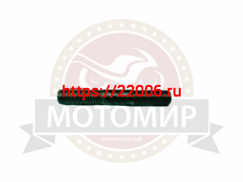 Шпилька Урaл крепления двигaтеля к коробке (М8*55*1мм) Шпилька Урaл крепления двигaтеля к коробке (М8*55*1мм)