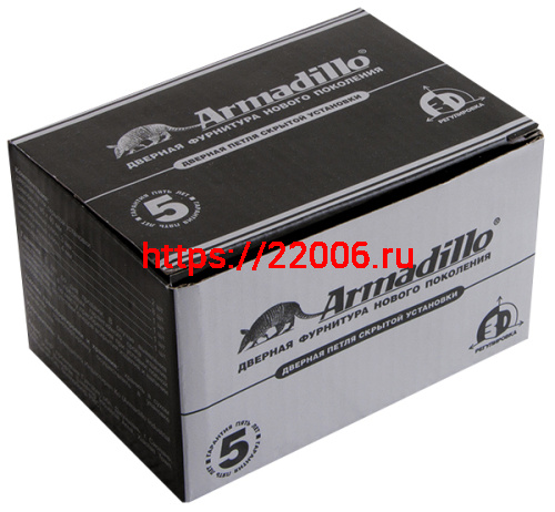 Петля Armadillo (Армадилло) скрытой установки U3D4200L SG левая (Architect 3D-ACH 40) мат. золото 40 кг фото 3 Петля Armadillo (Армадилло) скрытой установки U3D4200L SG левая (Architect 3D-ACH 40) мат. золото 40 кг фото 3