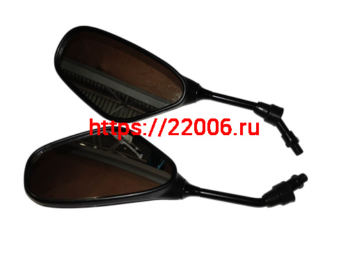 Зеркала FIREGUARD 250 TRAVEL (53230120+53240120)