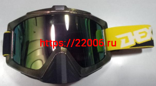 Очки 815-67 оправа хамелеон металик с защитой носа, линза радужная Очки 815-67 оправа хамелеон металик с защитой носа, линза радужная