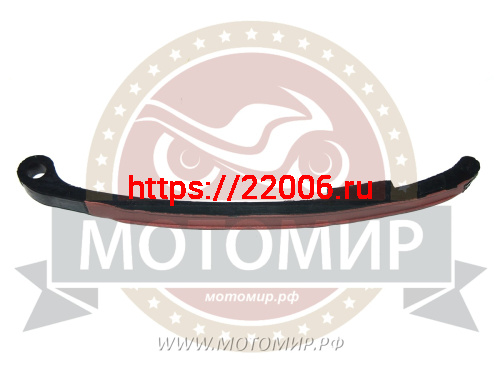 Успокоитель цепи ГРМ КAYO YX 150/160 cc. (башмак)