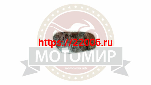 Стекло зеркала (070) каплевидного С ПОВОРОТАМИ (Левое) Стекло зеркала (070) каплевидного С ПОВОРОТАМИ (Левое)