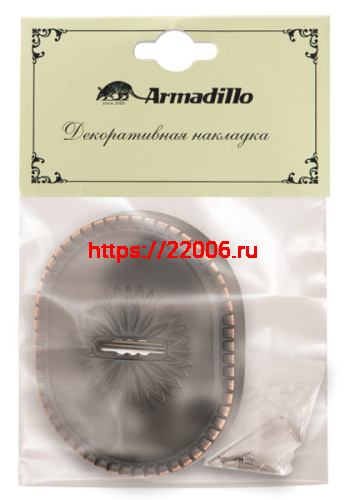 Накладка Armadillo (Армадилло) на сувальдный замок ESC.S-auto.CL/OV (PS-DEC CL) ABL-18 темная медь фото 2