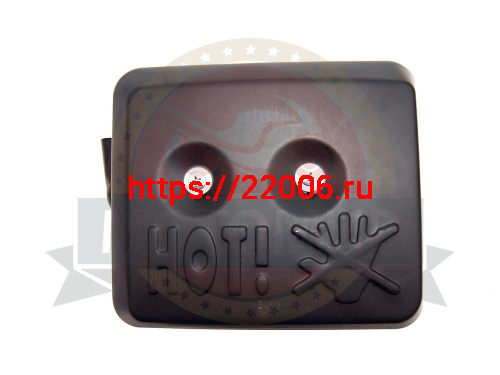 Глушитель LIFAN 177F (GX 270) (YT-GP-001015) Глушитель LIFAN 177F (GX 270) (YT-GP-001015)