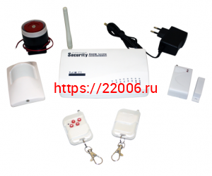 Сигнализация GSM Орбита HD-207/20 Сигнализация GSM Орбита HD-207/20