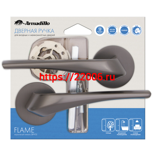 Ручка Armadillo (Армадилло) раздельная FLAME URS/HD BPVD-77 Вороненый никель фото 2