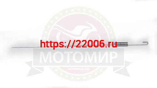 Пружина лягушки задней Альфа, Дельта, Zodiak, Нитро, Хантер (L 127мм)