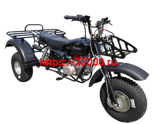 Трицикл ТРИТОН 3 (колеса 8"), СТРИЖ 3Р-140 Трицикл ТРИТОН 3 (колеса 8"), СТРИЖ 3Р-140