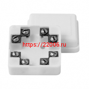 КС-4У Коробка коммуникационная на защелке КС-4У Коробка коммуникационная на защелке