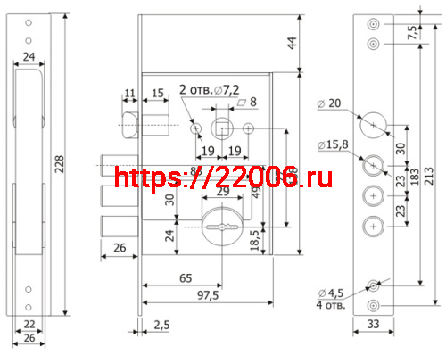 Замок Guardian (Гардиан) врезной сувальдный с защёлкой ЗВ 50.11, 4 кл. (длинный кл. 59 мм) /123:004/ фото 2