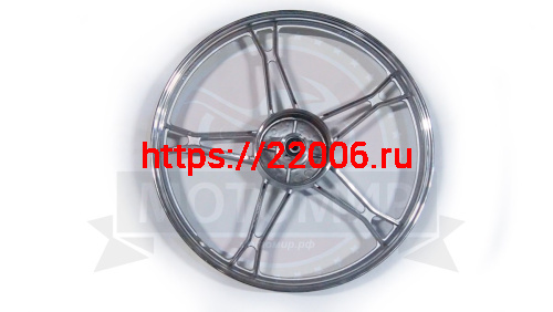 Обод 17" передний литой, барабан. тормоз 1,2-17 Альфа, LARGO/SHURIKEN (стандарт серебро) (НАБОР) фото 2