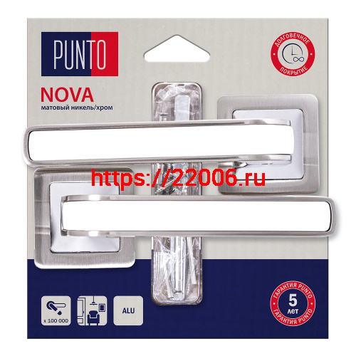 Ручка Punto (Пунто) раздельная LM/A K.QR52.NOVA/HD SN/CP-3 матовый никель/хром