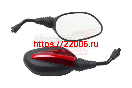 Зеркала (105) пласт. (черные с красной вставкой) (8 мм) Зеркала (105) пласт. (черные с красной вставкой) (8 мм)