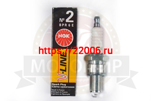 Свеча NGK BPR6E или BPR6E (2268) Дв.4 такт SUZUKI DF60;DF70 (V-Line 02) (аналог А17ДВРМ)(НАБОР) Свеча NGK BPR6E или BPR6E (2268) Дв.4 такт SUZUKI DF60;DF70 (V-Line 02) (аналог А17ДВРМ)(НАБОР)