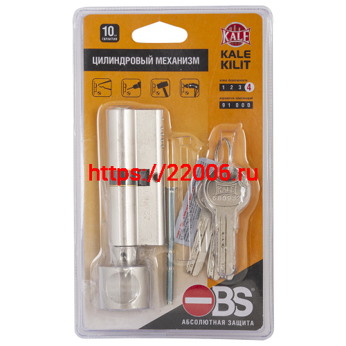 Цилиндровый механизм Kale kilit (Кале килит) с вертушкой 164 OBS SCE/80 (30+10+40) mm никель 5 кл. new Цилиндровый механизм Kale kilit (Кале килит) с вертушкой 164 OBS SCE/80 (30+10+40) mm никель 5 кл. new