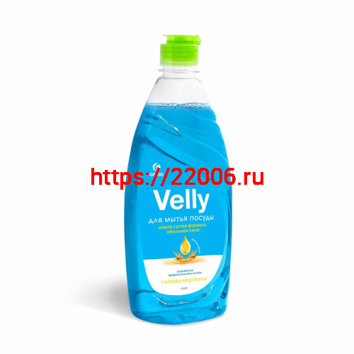 Крыло Альфа переднее крашенное Крыло Альфа переднее крашенное