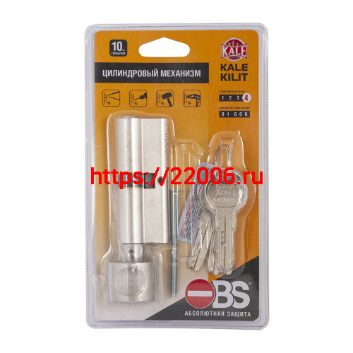 Цилиндровый механизм Kale kilit (Кале килит) с вертушкой 164 OBS SCE/100 (50+10+40) mm никель 5 кл. фото 3 Цилиндровый механизм Kale kilit (Кале килит) с вертушкой 164 OBS SCE/100 (50+10+40) mm никель 5 кл. фото 3