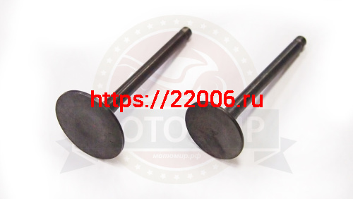 Клапан впускной/выпускной YBR125 (d=22/26) (l= 63.5/64.3) Клапан впускной/выпускной YBR125 (d=22/26) (l= 63.5/64.3)