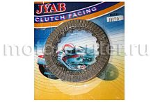 Диски сцепления двигателя 139FMB 50cc (2 штуки в комплекте текстолитовые) механика TMMP