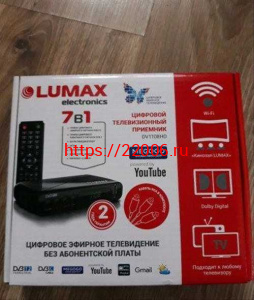 LUMAX DV1108HD цифровой телевизионный приемник LUMAX DV1108HD цифровой телевизионный приемник