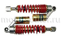 Амортизатор 325мм задний газомасляный c подкачкой, выносной резервуар 139FMB мопед d10 d12