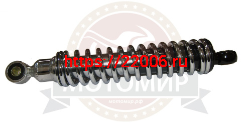 Амортизатор задний (L-300mm, D1-12mm, H1-22mm, D2-10mm, H2-21mm) Минск (хром) стд.(упак.20 шт.) Амортизатор задний (L-300mm, D1-12mm, H1-22mm, D2-10mm, H2-21mm) Минск (хром) стд.(упак.20 шт.)
