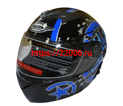 Шлем модуляр FALCON FL103, размер XL (уп. 9 шт.) Шлем модуляр FALCON FL103, размер XL (уп. 9 шт.)