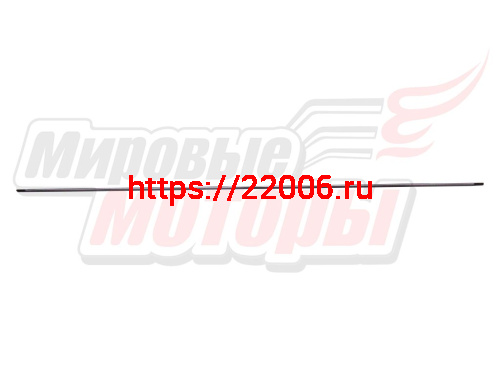 Вал штанги неразъемной мотокосы (7 шлицов с обоих сторон) (d8*1532 мм)