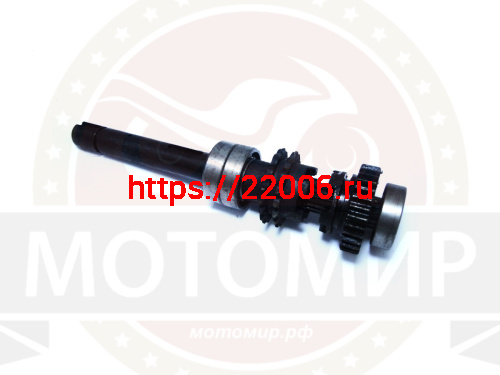 Вал Буран №104 в сборе пр-во ИжТехМаш