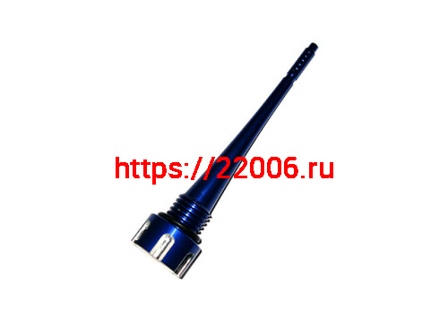 Щуп масляный стальной, алюминиевая пробка (синий)