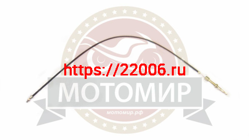 Трос заднего хода L-900мм, ход-60мм, Крот