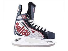 Коньки хоккейные Dallas 38 размер