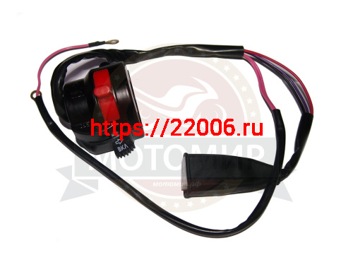 Переключатель Иж, правый старого образца  П108 ...-10 (кол-во в упак. 50 шт.)