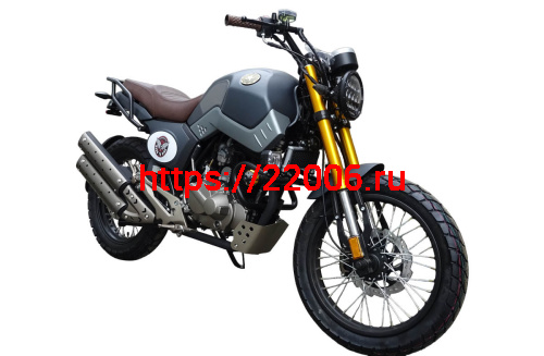 Мотоцикл STREET 250 Мотоцикл STREET 250