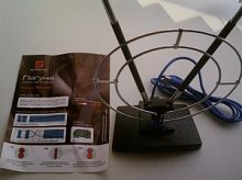 Антенна комнатная ЛАГУНА 026 (плата согласования) всеволновая