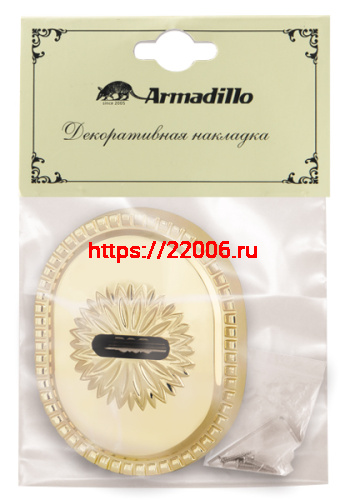 Декоративная накладка Armadillo (Армадилло) на сувальдный замок PS-DEC CL (ATC Protector 1) GP Золото фото 2 Декоративная накладка Armadillo (Армадилло) на сувальдный замок PS-DEC CL (ATC Protector 1) GP Золото фото 2