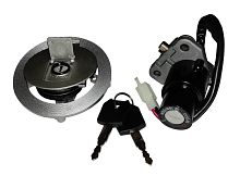 Замок зажигания FIREGUARD 250 TRAVEL  (+ бензобака+ седла) (?)