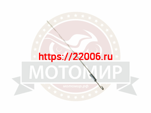 Пружина лягушки задней TERMIT ТТ (ATV 125 FOX) (пришла как 46145) Пружина лягушки задней TERMIT ТТ (ATV 125 FOX) (пришла как 46145)