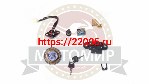 Замок зажигания TRICKLER, XY110-17A (+ багажника+ седла+ крышка бака) (76020356) фото 2 Замок зажигания TRICKLER, XY110-17A (+ багажника+ седла+ крышка бака) (76020356) фото 2