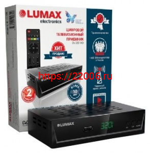 LUMAX DV3201HD Цифровой телевизионный приемник LUMAX DV3201HD Цифровой телевизионный приемник