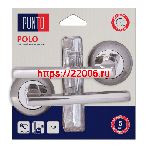 Ручка Punto (Пунто) раздельная LM/A R.TL54.POLO/HD SN/CP-3 матовый никель/хром Ручка Punto (Пунто) раздельная LM/A R.TL54.POLO/HD SN/CP-3 матовый никель/хром