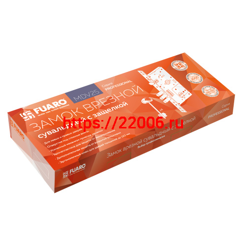 Замок Fuaro (Фуаро) врезной сувальдный MDV25/S-60.85.3R16 4key фото 2