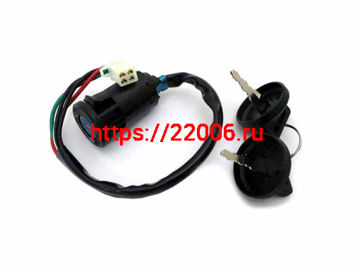 Запчасти для ATV 200 WILD TRUCK X PRO