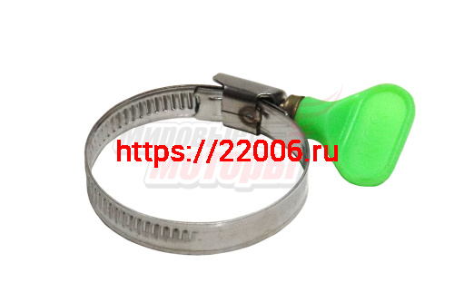 Хомут 12-20 мм (бабочка)