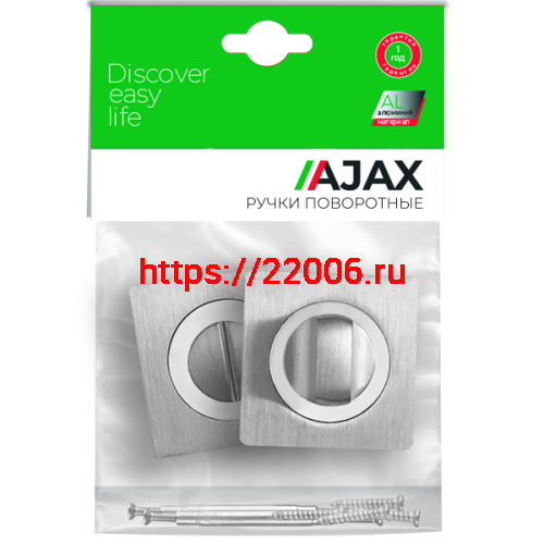 Ручка Ajax (Аякс) поворотная BK6.K.JK51 (BK6 JK) GR-23 графит фото 2