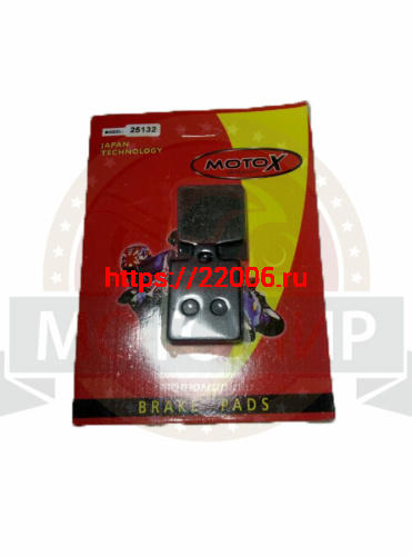 Колодки тормозные дисковые перед. ATV PANTERA 125 , PIAGGIO FDB2057 (на Скаут)