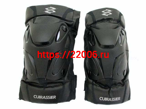 Налокотники E01-3 Cuirassier черные Налокотники E01-3 Cuirassier черные