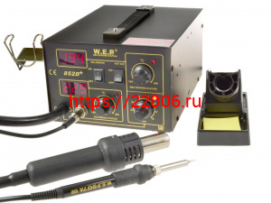 WEP 852 D+ Паяльная станция (паяльник/фен) WEP 852 D+ Паяльная станция (паяльник/фен)