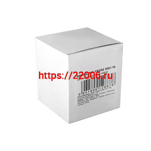 Ручка Fuaro (Фуаро) поворотная BKW8x75.K.TRG52 SSC-16 сатин хром фото 2 Ручка Fuaro (Фуаро) поворотная BKW8x75.K.TRG52 SSC-16 сатин хром фото 2